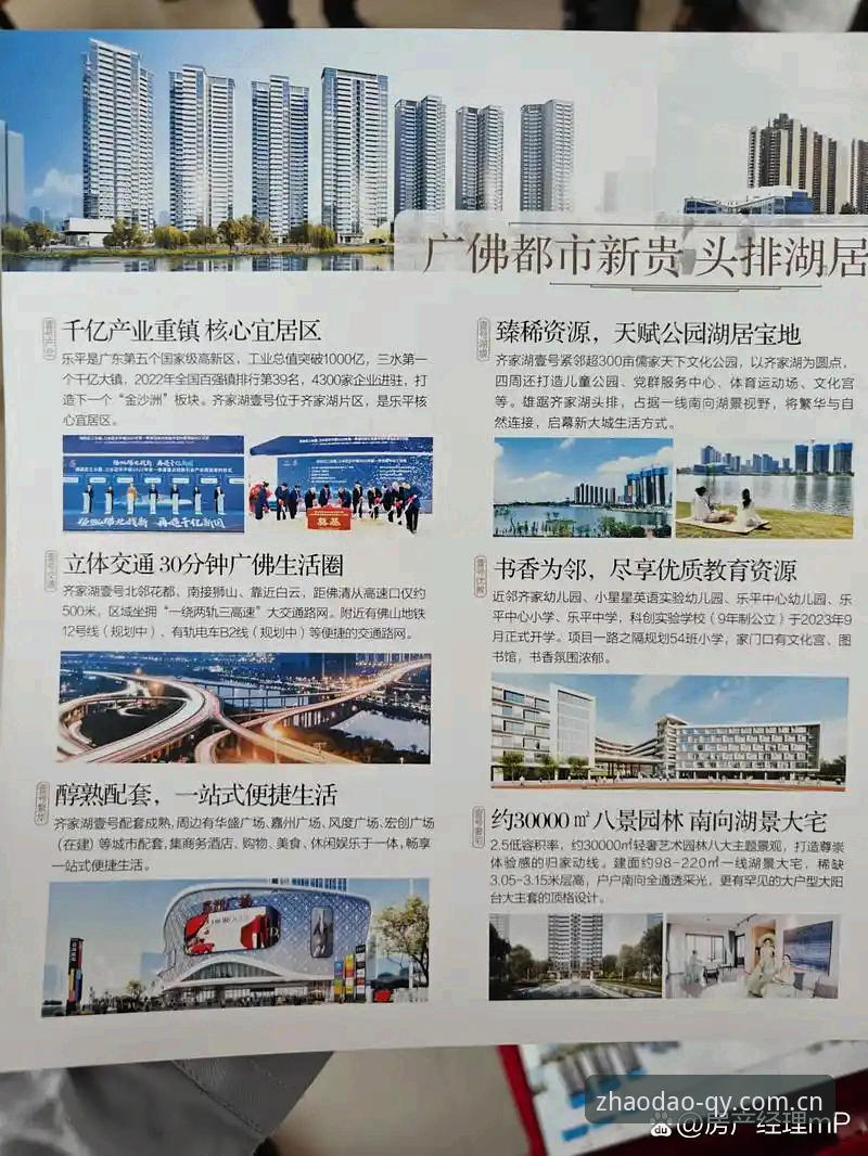 qy千亿体育球友会官方网址功能详解：从注册到互动区的一站式操作教程
