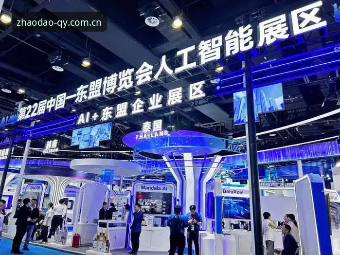 qy千亿球友会体验详解：从入口到互动区的完整指南